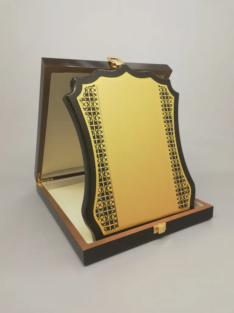 Wooden Trophy With Box
