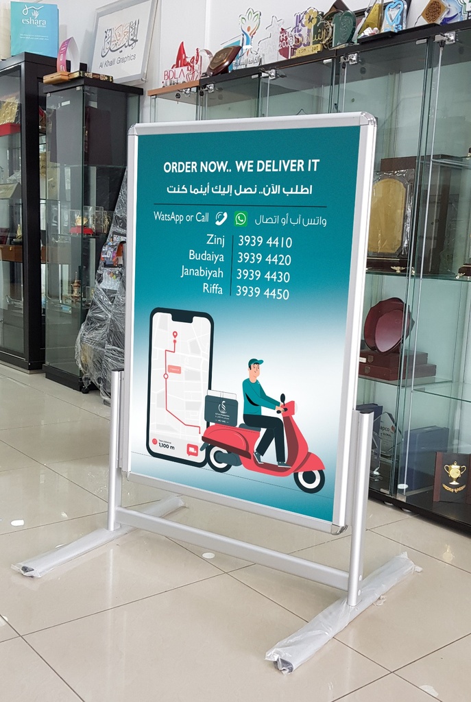 Snap Stand, size 70x100cm (2 side)