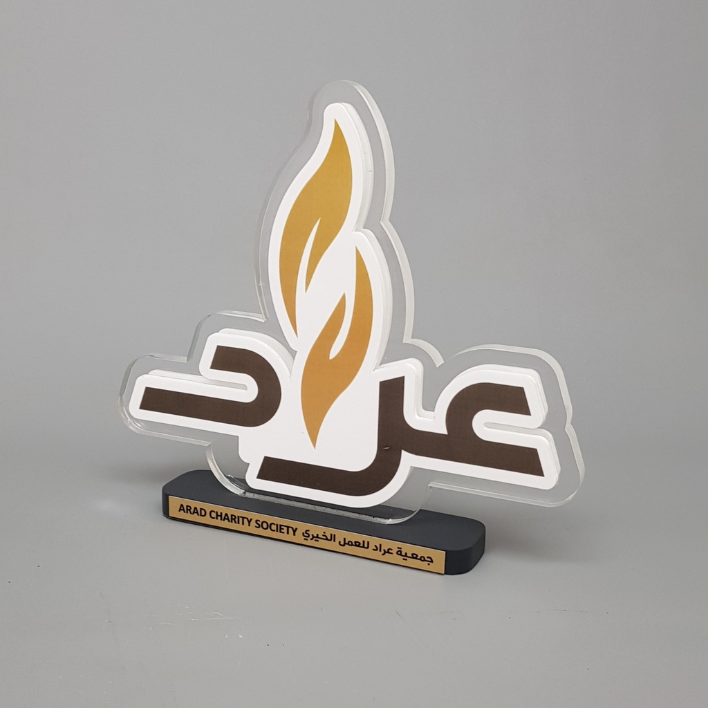 Acrylic Customised Trophy