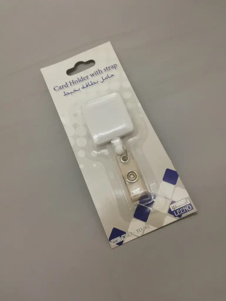 [1039] Card Holder With Strap White