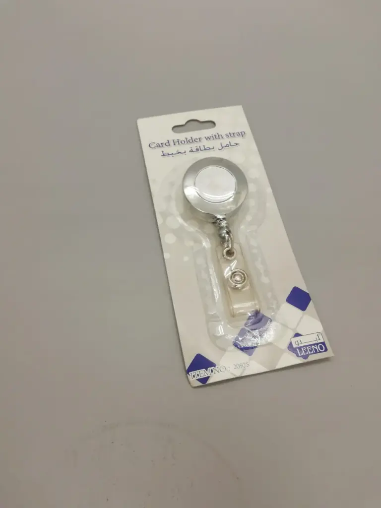Card Holder With Strap Silver