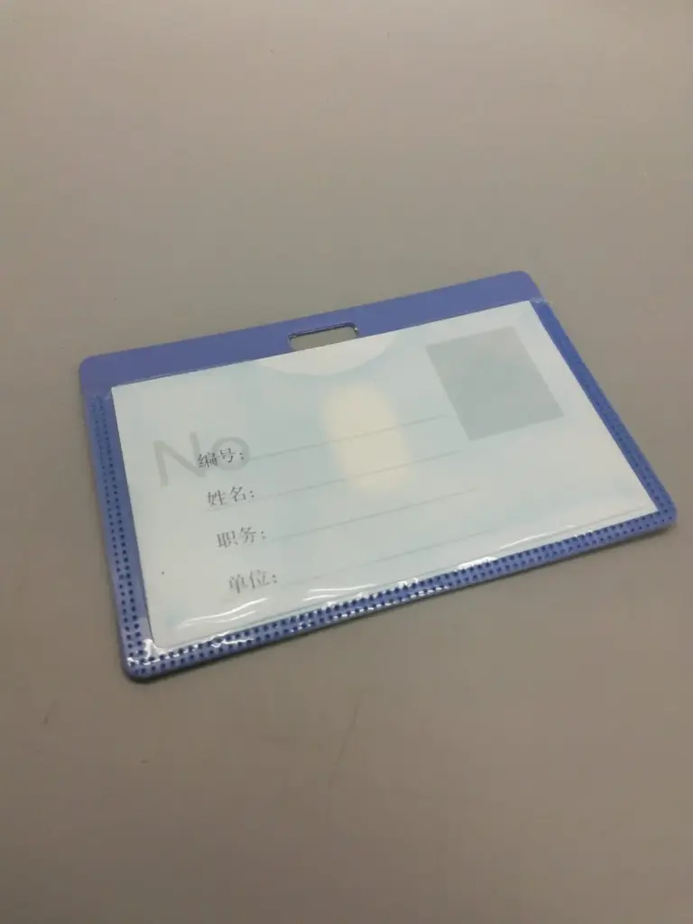 ID Card Plastic Blue