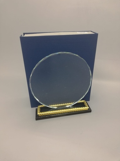 [10757] Circle Trophy 